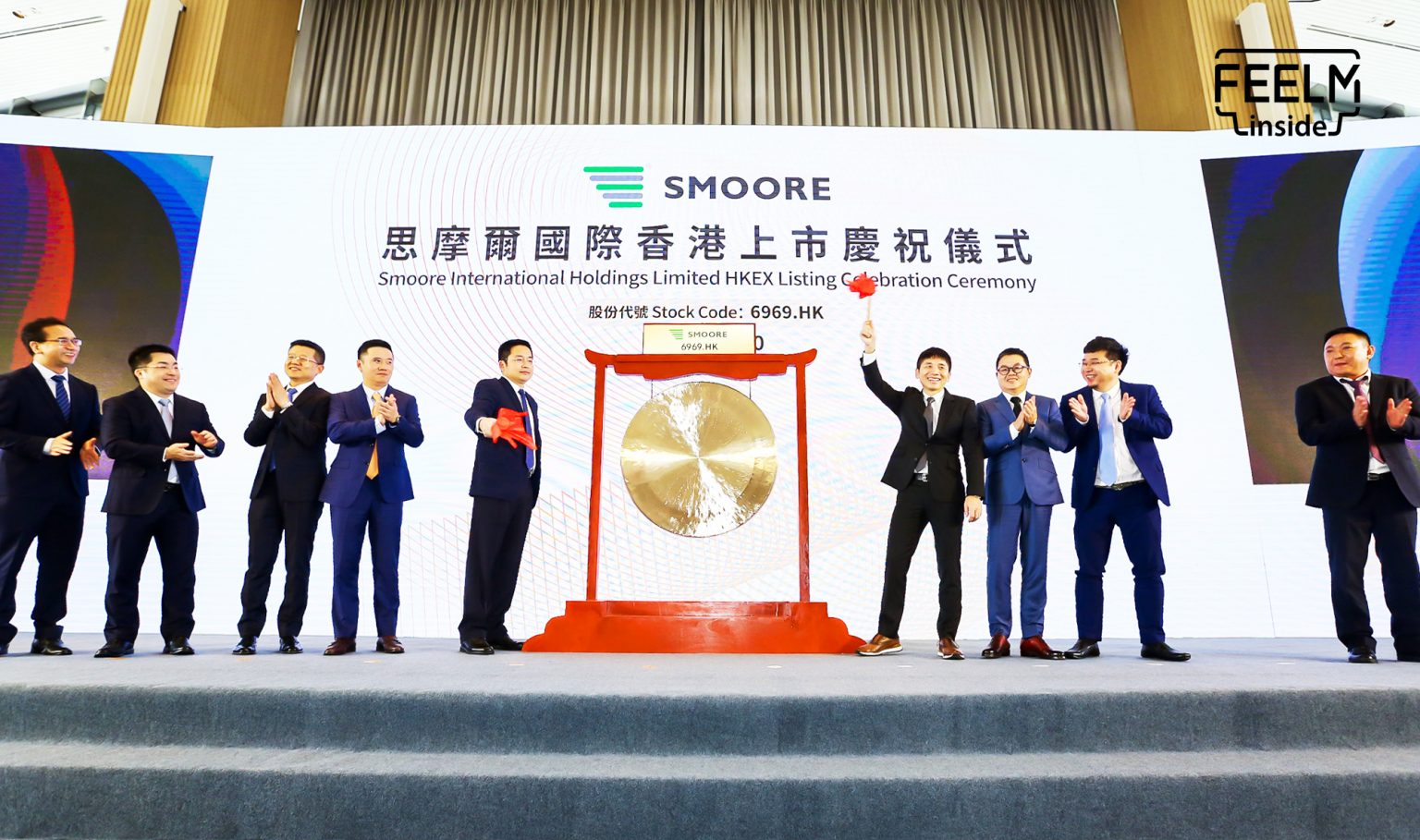 Smoore listed on Hong Kong stock exchange